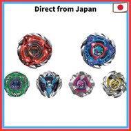TAKARA TOMY BEYBLADE X CX-08 Random Booster Vol.7 [Direct from Japan]