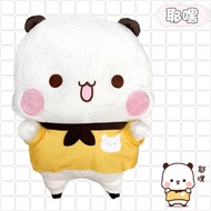 New Bubu And Dudu Panda Plush Cute Cartoon Panda Bear Kawaii Doll Stuffed Soft Pillow Toy Childrens