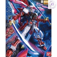 BANDAI MG 1/100 ASTRAY RED FRAME SEED