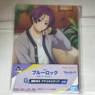 BANDAI - 藍色監獄 一番賞 G賞 御影玲王 亞克力立牌企牌週邊擺設 [平行進口]