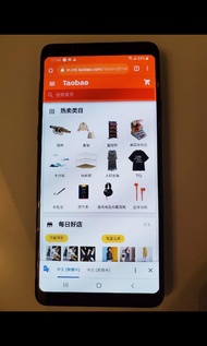 三星 品牌，A8 star 系列， 原裝行貨，購自百老匯電器， 平時用作後備電話， 有用電話套及拉鍊袋保存使用， 功能系統請參照下圖， 可擴充 SD 儲值卡，  現讓：850元，屯門市中心取

今日交