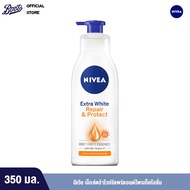 Nivea Extra White Repair& Protect นีเวีย เอ็กซ์ตร้าไวท์รีแพร์แอนด์โพรเท็คโลชั่น 350 มล.