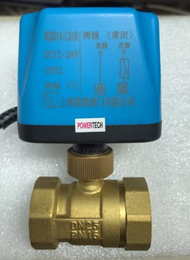 โซลีนอยด์วาล์ว  ไฟฟ้า DC12V 24V  สองวิธี DN25  วาล์วบอล DN50 สองทาง  วาล์ว วาล์วไฟฟ้า  บอลวาล์วทองเห