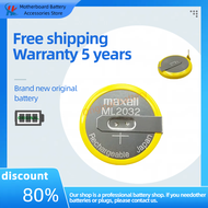 แบตเตอรี่แบบชาร์จไฟได้ Maxell ML2032 พร้อมขาบัดกรีแทนแบตเตอรี่ CR2032