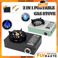 5200W/6500W 2IN1 OUTDOOR GAS STOVE PORTABLE WINDPROOF CAMPING STOVE HOUSEHOLD GAS FURNACE STEAMBOAT 