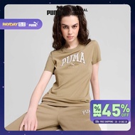 PUMA BASICS - เสื้อยืดผู้หญิง PUMA SQUAD สีเบจ - 68153767