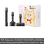 Roborock H50/F25/F25ACE/F25 Combo/F25 Ultra Pet Brush Head Set