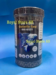 Butterfly Carb Hight Quality Thức Ăn Cao Cấp Cho Cá Chép Sư Tử JM Aqua Taiwan (Hủ 500gram)