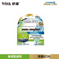 Hydro5 Premium Sensitive 防敏補充裝刀片四片 *303488