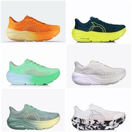 Ortuseight HYPERBLAST 2.1 Running Shoes