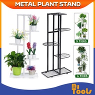 5 tier 4 tier Multi-Layer Flower Pot Stand Plant Garden Rack Steel Gardening Shelf Indoor Outdoor Balcony