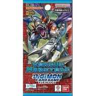 Digimon Card Game EX-09 Extra Booster Versus Monsters Pack