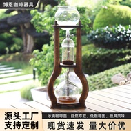 Ice Drip Coffee Maker Cold Brew Pot New Chinese Cold Brew Tea Maker Household Ice Brew Coffee Hand B