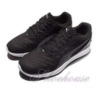 PUMA (男) IGNITE V2 健身房 輕量 避震 - 18861109 -原價3680元