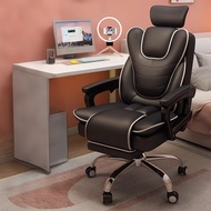 F&G เก้าอี้เกมมิ่ง เก้าอี้คอมพิวเตอร์สำหรับบ้าน สบายเวลานั่งนาน ปรับเอนได้หลายมุม 90°-135° หนังPU คุ