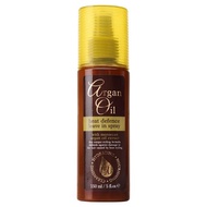 [FREE SHIPPING] Argan Oil Heat Defence Leave in Spray / Spray Rambut Kering dan Rosak Tak Perlu Bila
