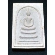 Thai Amulets 泰国佛牌 Somdej Luang Phor Pern / LP Pern Wat Bang Phra B.E.2540