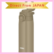THERMOS Vacuum Insulated Portable Mug with Carry Loop 550ml Beige JOS-550 BE