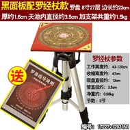 Compass High Precision Pure Copper Eight Diagrams Plate SANYUAN Portable Brass Pendant Compass Profe