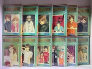 維納斯是單想思（1-12完）中路有紀