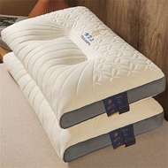 Latex Pillow One Pair of Natural Latex Pillow Core Single Cervical Pillow Double Low Sle00