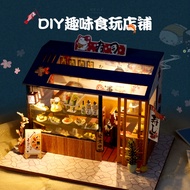 Tianyu diy Birthday Gifts Girls Send Girlfriends Girls Girlfriends Couples Boys Creative Handmade di