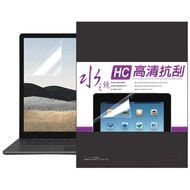 YADI 亞第 獨特磁吸 16:10 水之鏡防窺片 Acer Swift Go 14吋