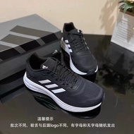 Adidas DURAMO SL Men's Casual Sports Anti-slip Wear-resistant Breathable Cushioning Running Shoes GW
