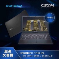 研究生筆電 - CJSCOPE SY-250