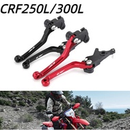 Suitable for HONDA CRF250L CRF300L Motorcycle Long Brake Lever Tension Version Clutch Lever