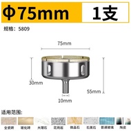 75mm Diamond Hole Saw 75mm Per PCS