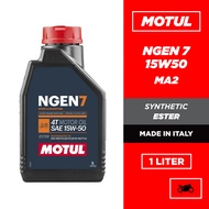 MOTUL 7100 4T 10W40 10W50 15W50 10W60 Fully Synthetic Engine Oil (1L) Motor Oil