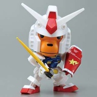 全新 限量版 Bandai Nowhere BAPE BABY MILO RX-78-2 GUNDAM [SD EX-STANDARD] 猿人高達 模型