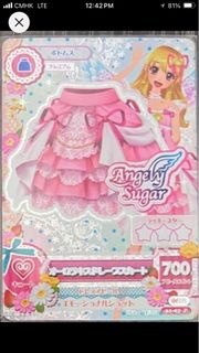 急收！！星夢學園卡！