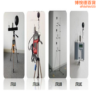 【好康】JTR10/A/B/C WBGT熱指數儀(黑球溼球溫度計)