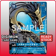 Digimon Card EX10-012 R-P MetalSeadramon | Japanese TCG