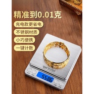 High Precision Jewelry Electronic Scale Small Gram Number 0.01g Gram Scale Jewelry Gram Scale