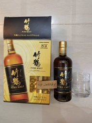 Nikka 80周年 限定 竹鶴禮盒 連杯（另有 響 白州 余市 富士山麓 suntory 日本威士忌 歡迎查詢)