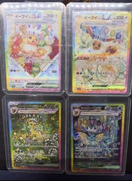 太晶慶典伊布S A R SAR 太晶慶典ex card
