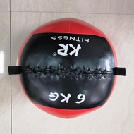GINGPAI Soft Medicine Ball 1-6kg หนัง PU GYM Wall Ball ลูกบอลถ่วงน้ำหนัก สำหรับออกกำลังกาย
