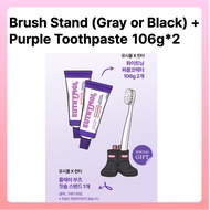 [EUTHYMOL x HUNTERS] Limited Edition Oral Care Set | Whitening Toothpaste / Mouthwash / Mug / Travel