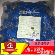 Varistor 14D121K 14D391K 14D471K