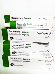 CREAM CLOBETASOL 20GM DERMOVATE TREATMENT FOR ALL SKIN ALLERGIES ALL SKIN ITCHING HAND AND FEET RINGWORM MOSQUITO BITES ETC
