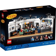 LEGO 21328 IDEAS Seinfeld
