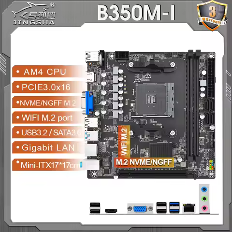 B350 M-I Mini ITX Motherboard Supports Ryzen 5500 5600 5600G CPU AMD Processor Dual-channel DDR4 Mem