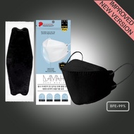 Black [Ready Stock] 4 ply 3D Korean Mask Disposable KF94 Face Mask BFE 99 [Medeis x DAMAH]