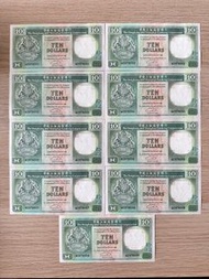 港幣拾圓 HKD10 香港上海𣾀豐銀行 HSBC 1992年發行 連號 9張