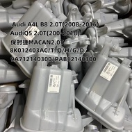 Audi A4L (B8) Q5A5 Porsche MACAN Antifreeze Water Bottle Expansion Pot Replenish Water Bottle 8K0121
