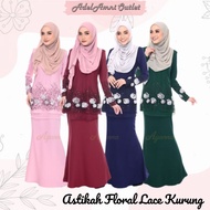 Baju Kurung Raya Floral Lace Astikah Sedondon Dewasa Plus size - Baby Pink/Emerald Green/Maroon/Navy Blue (Size 32-55)