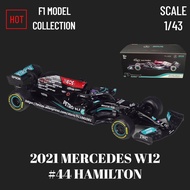 {DFHRHG} Urago F1 2022 Car Model With Case Helmet Mercedes W13 Russell Mclaren Alfa Romeo Red Bull R